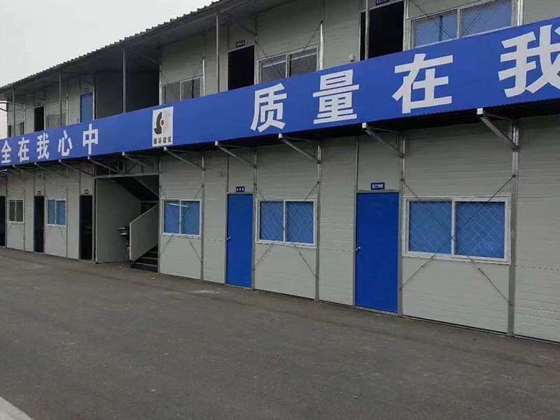 淮阳活动房-24