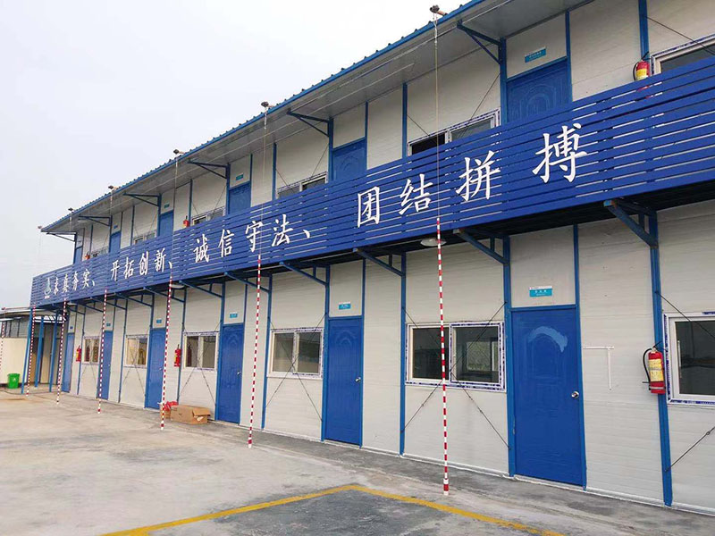 淮阳活动房-13